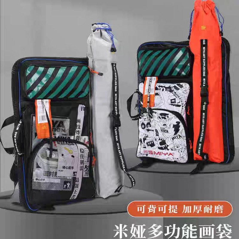 Art Portfolio Bag - Torba artystyczna w stylu chińskim na