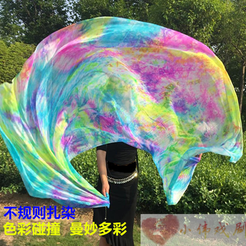Nowy krawat-dye taniec 100% pr – Silk Painting Dye recenzja i cena