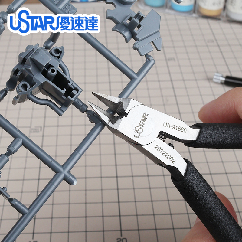 Ustar UA-91560 Szczypce do mod – Art Craft Ua recenzja i cena